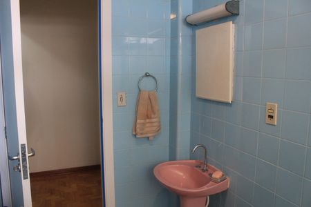 Apartamento à venda com 92m², 2 quartos e sem vagaBanheiro 1