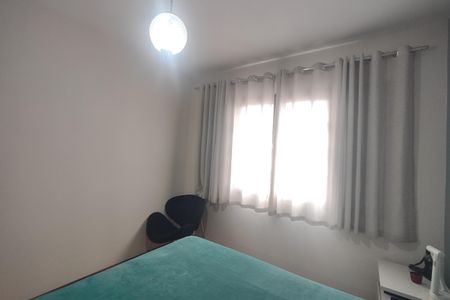 Apartamento à venda com 92m², 2 quartos e sem vagaQuarto 1
