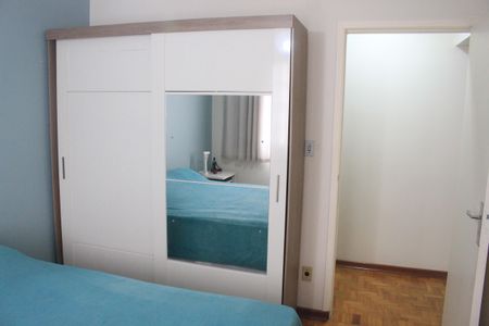 Apartamento à venda com 92m², 2 quartos e sem vagaQuarto 1