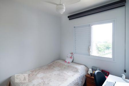 Apartamento à venda com 94m², 3 quartos e 2 vagasQuarto