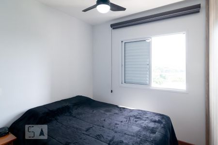 Apartamento à venda com 94m², 3 quartos e 2 vagasQuarto