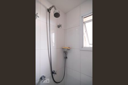 Apartamento à venda com 94m², 3 quartos e 2 vagasBanheiro
