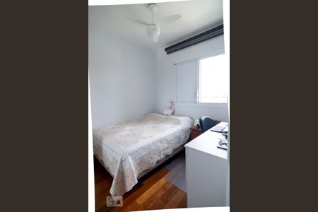 Apartamento à venda com 94m², 3 quartos e 2 vagasQuarto