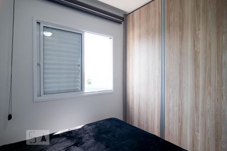 Apartamento à venda com 94m², 3 quartos e 2 vagasQuarto