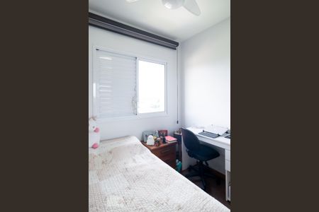 Quarto de apartamento à venda com 3 quartos, 94m² em Vila Campo Grande, São Paulo