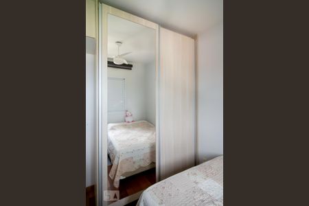 Apartamento à venda com 94m², 3 quartos e 2 vagasQuarto