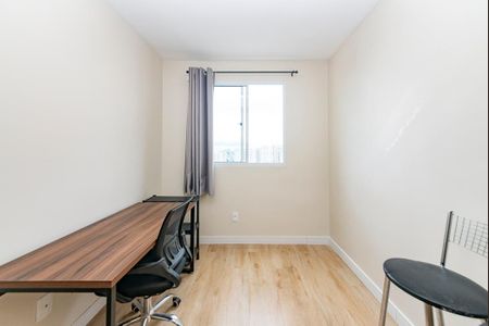 Apartamento à venda com 54m², 2 quartos e 1 vagaQuarto 2