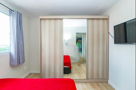 Apartamento à venda com 54m², 2 quartos e 1 vagaQuarto 1