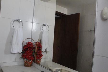 Apartamento à venda com 108m², 3 quartos e 1 vagaBanheiro Social