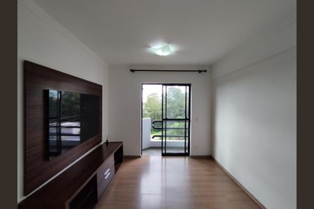 Apartamento para alugar com 48m², 2 quartos e 1 vagaSala 