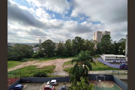 Apartamento para alugar com 48m², 2 quartos e 1 vagaVista da Rua