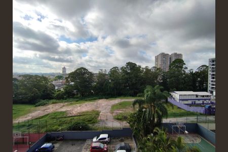 Apartamento para alugar com 48m², 2 quartos e 1 vagaVista da Rua