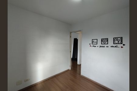 Apartamento para alugar com 48m², 2 quartos e 1 vagaQuarto 2 