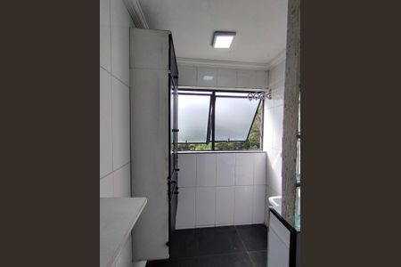 Apartamento para alugar com 48m², 2 quartos e 1 vagaÁrea de Serviço