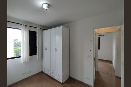 Apartamento para alugar com 48m², 2 quartos e 1 vagaQuarto 