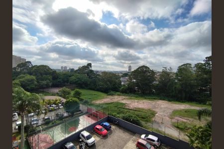 Apartamento para alugar com 48m², 2 quartos e 1 vagaVista da Rua