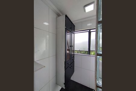 Apartamento para alugar com 48m², 2 quartos e 1 vagaÁrea de Serviço
