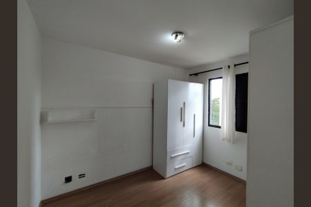 Apartamento para alugar com 48m², 2 quartos e 1 vagaQuarto 