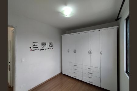 Apartamento para alugar com 48m², 2 quartos e 1 vagaQuarto 2 