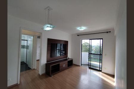 Apartamento para alugar com 48m², 2 quartos e 1 vagaSala 