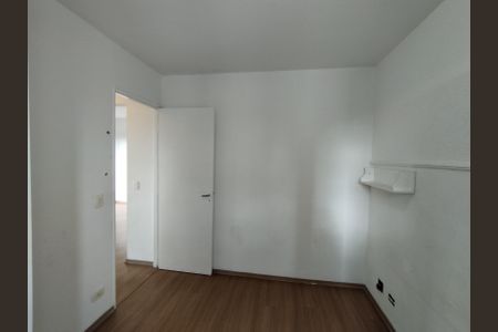 Apartamento para alugar com 48m², 2 quartos e 1 vagaQuarto 