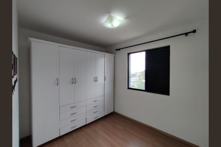 Apartamento para alugar com 48m², 2 quartos e 1 vagaQuarto 2 