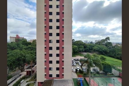 Apartamento para alugar com 48m², 2 quartos e 1 vagaVista da Rua
