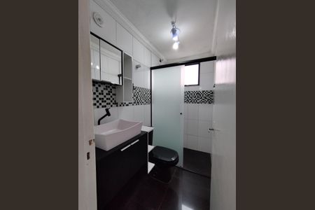 Apartamento para alugar com 48m², 2 quartos e 1 vagaBanheiro - torneira