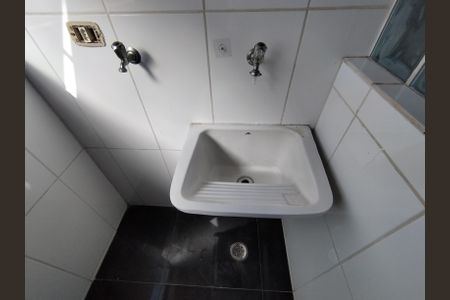 Apartamento para alugar com 48m², 2 quartos e 1 vagaÁrea de Serviço