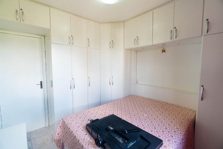 Apartamento para alugar com 60m², 2 quartos e 3 vagasQuarto 2