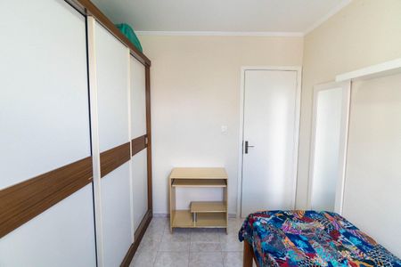 Apartamento para alugar com 60m², 2 quartos e 3 vagasQuarto 1
