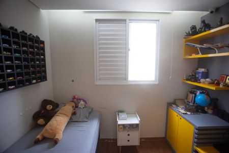 Apartamento à venda com 85m², 3 quartos e 2 vagasQuarto