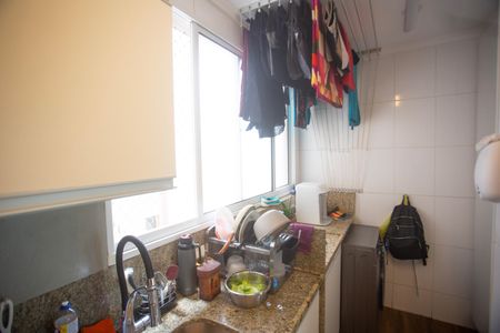 Apartamento à venda com 85m², 3 quartos e 2 vagasArea de serviço