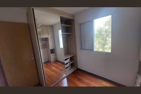 Quarto de apartamento para alugar com 2 quartos, 45m² em Jardim Isis, Cotia
