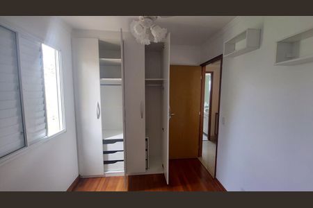 Quarto de apartamento para alugar com 2 quartos, 45m² em Jardim Isis, Cotia