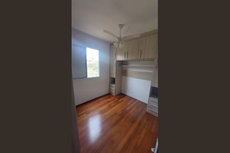 Quarto de apartamento para alugar com 2 quartos, 45m² em Jardim Isis, Cotia