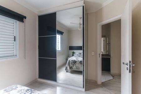 Apartamento para alugar com 55m², 2 quartos e 1 vaga Apartamento para alugar com 55m², 2 quartos e 1 vagaQuarto 2