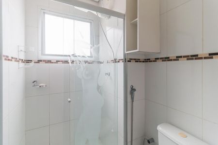 Apartamento para alugar com 55m², 2 quartos e 1 vaga Apartamento para alugar com 55m², 2 quartos e 1 vagaBanheiro