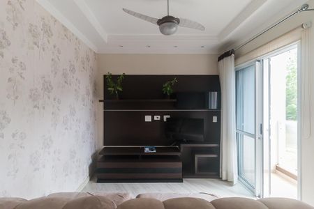 Apartamento para alugar com 55m², 2 quartos e 1 vaga Apartamento para alugar com 55m², 2 quartos e 1 vagaSala
