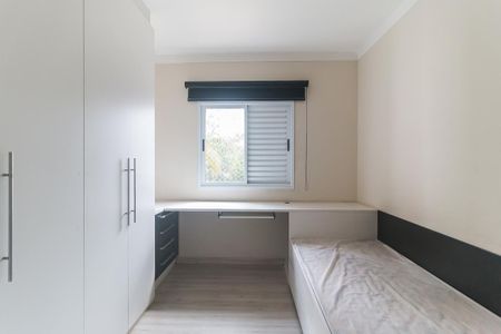 Apartamento para alugar com 55m², 2 quartos e 1 vaga Apartamento para alugar com 55m², 2 quartos e 1 vagaQuarto 1