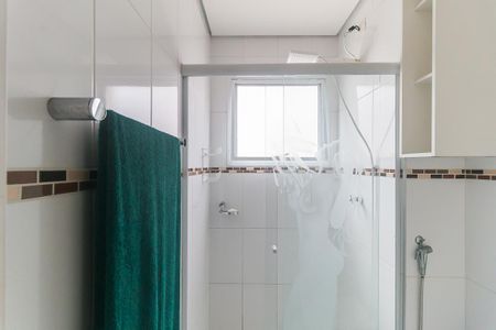 Apartamento para alugar com 55m², 2 quartos e 1 vaga Apartamento para alugar com 55m², 2 quartos e 1 vagaBanheiro