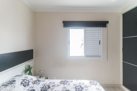 Apartamento para alugar com 55m², 2 quartos e 1 vaga Apartamento para alugar com 55m², 2 quartos e 1 vagaQuarto 2