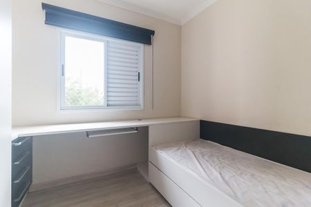 Apartamento para alugar com 55m², 2 quartos e 1 vaga Apartamento para alugar com 55m², 2 quartos e 1 vagaQuarto 1
