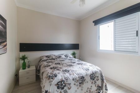 Apartamento para alugar com 55m², 2 quartos e 1 vaga Apartamento para alugar com 55m², 2 quartos e 1 vagaQuarto 2