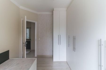 Apartamento para alugar com 55m², 2 quartos e 1 vaga Apartamento para alugar com 55m², 2 quartos e 1 vagaQuarto 1