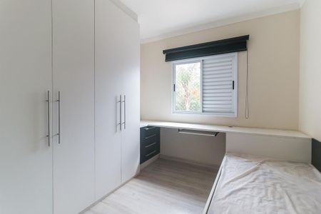 Apartamento para alugar com 55m², 2 quartos e 1 vaga Apartamento para alugar com 55m², 2 quartos e 1 vagaQuarto 1