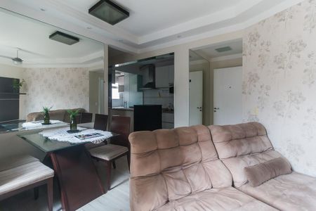 Apartamento para alugar com 55m², 2 quartos e 1 vaga Apartamento para alugar com 55m², 2 quartos e 1 vagaSala