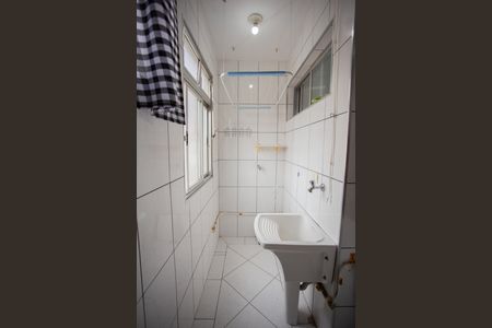 Apartamento para alugar com 73m², 2 quartos e 1 vaga Apartamento para alugar com 73m², 2 quartos e 1 vagaÁREA DE SERVIÇO