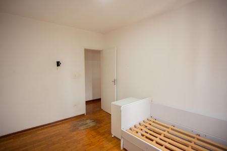 Apartamento para alugar com 73m², 2 quartos e 1 vaga Apartamento para alugar com 73m², 2 quartos e 1 vagaQUARTO 1