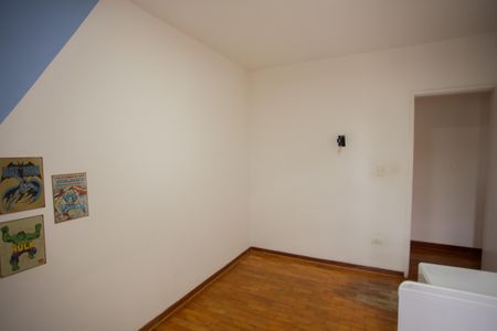 Apartamento para alugar com 73m², 2 quartos e 1 vaga Apartamento para alugar com 73m², 2 quartos e 1 vagaQUARTO 1